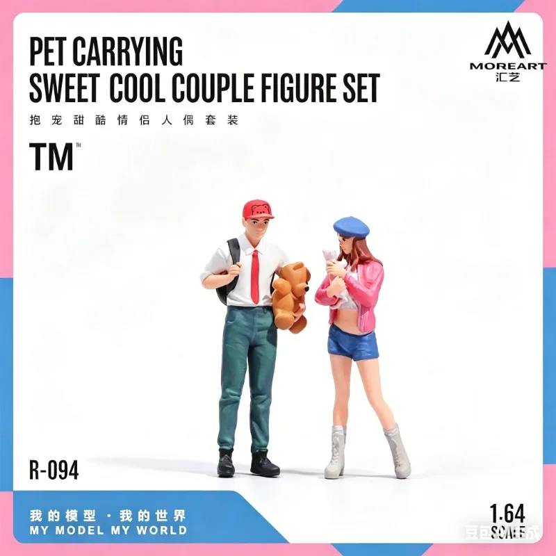Pre-sale TM 1:64 Petting Sweet Cool Couple Doll Set by MoreArt Resin Model, Scene Setup, Simulated Static Decoration。
Pre-sale TM 1:64 Petting Sweet Cool Couple Doll Set by MoreArt Resin Model, Scene Setup, Simulated Static Decoration。