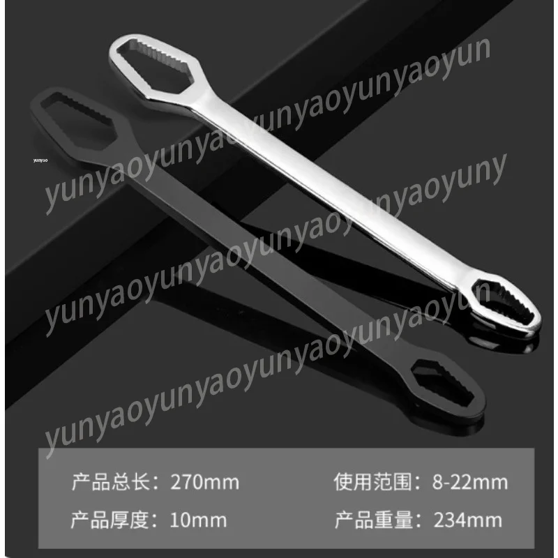 2 in 1 Combination Wrench Self Adjusting Ratchet Spanner Dual Ended Tool for Nuts Bolts
2 in 1 Combination Wrench Self Adjusting Ratchet Spanner Dual Ended Tool for Nuts Bolts