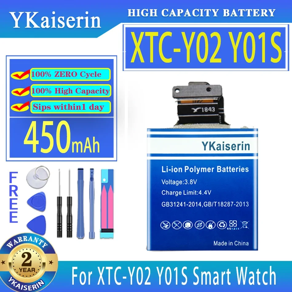 Smart Wearable Device Battery For Xtc-Y02 Y01S Smart Watch High Capacity 450mAh Reliable Power
Smart Wearable Device Battery For Xtc-Y02 Y01S Smart Watch High Capacity 450mAh Reliable Power