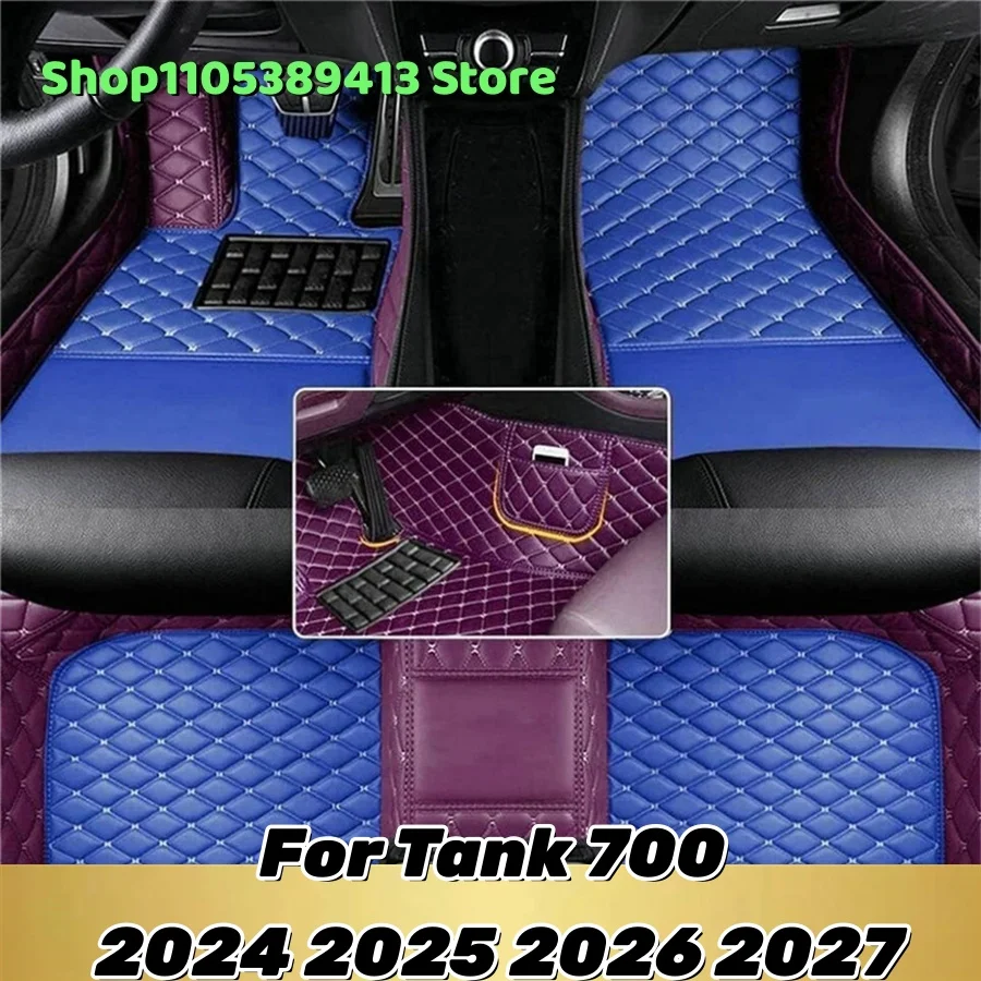 Car Mat Interior Accessories Custom Car Floor Mats For Tank 700 2024 2025 2026 2027 2028 Mats Carpets
Car Mat Interior Accessories Custom Car Floor Mats For Tank 700 2024 2025 2026 2027 2028 Mats Carpets