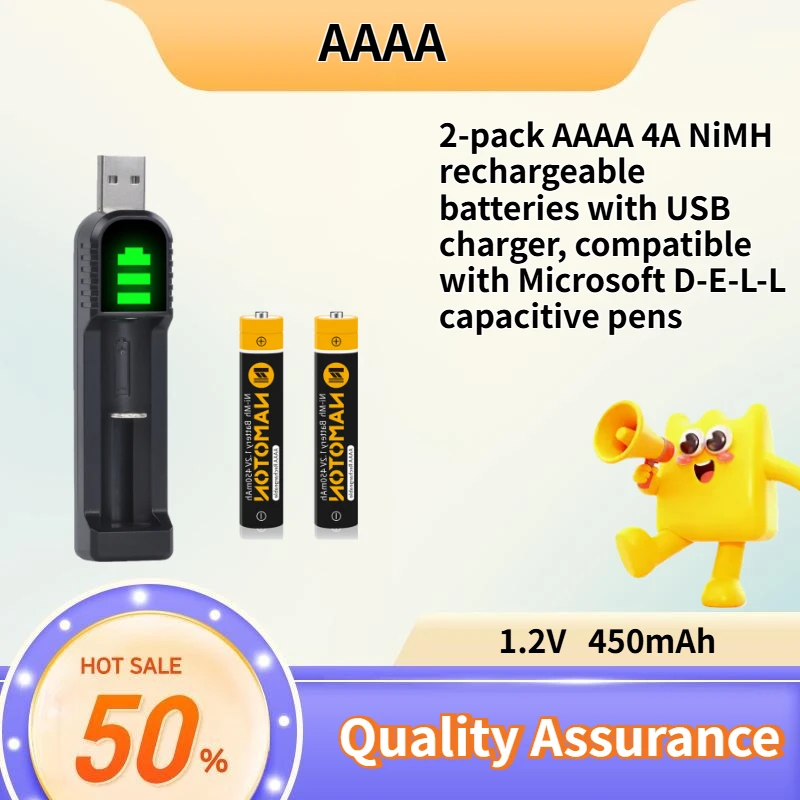 7.2V 450mAh 2-pack AAAA 4A NiMH rechargeable batteries with USB charger, compatible with Microsoft D-E-L-L capacitive pens
7.2V 450mAh 2-pack AAAA 4A NiMH rechargeable batteries with USB charger, compatible with Microsoft D-E-L-L capacitive pens
