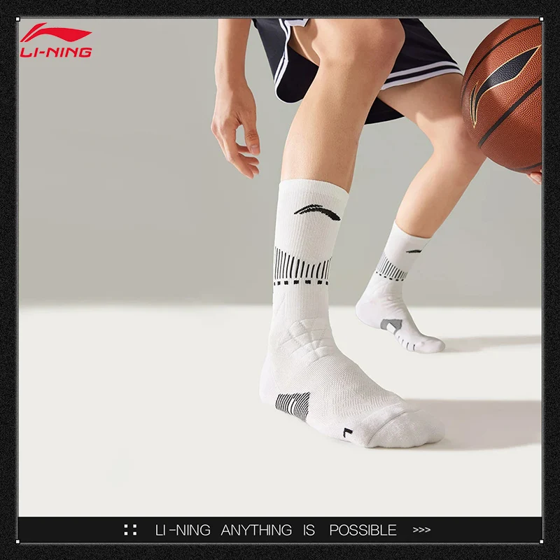 Баскетбольные носки LI-NING, серия Unisex, средней длины, с защитой от бактерий, удобные, дышащие, AWLW037
Баскетбольные носки LI-NING, серия Unisex, средней длины, с защитой от бактерий, удобные, дышащие, AWLW037