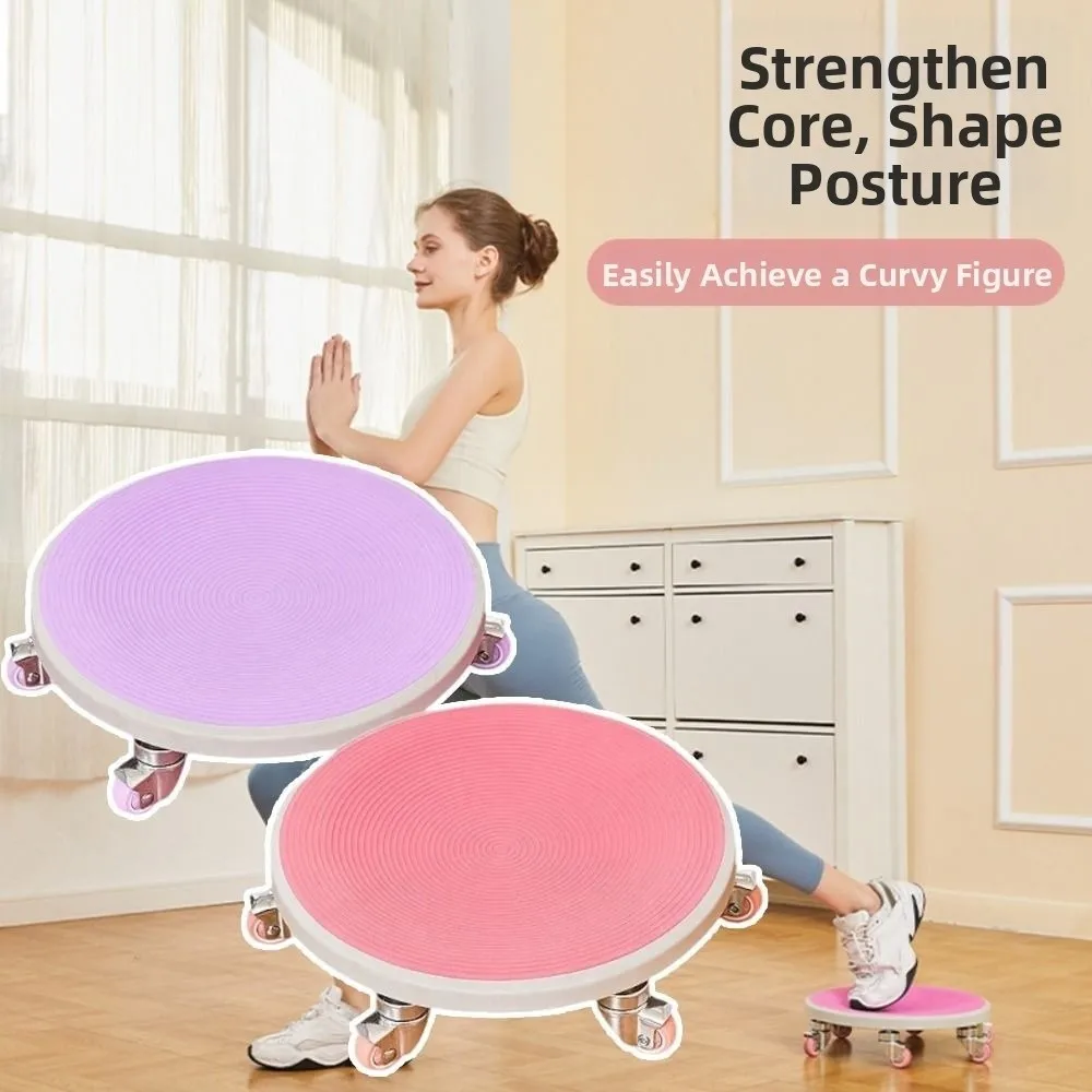 Silent Abdominal Wheel Roller Safety 6-wheel Fat Burning Trainer Noiseless High Load-bearing Fitness Sliding Disc Gym
Silent Abdominal Wheel Roller Safety 6-wheel Fat Burning Trainer Noiseless High Load-bearing Fitness Sliding Disc Gym