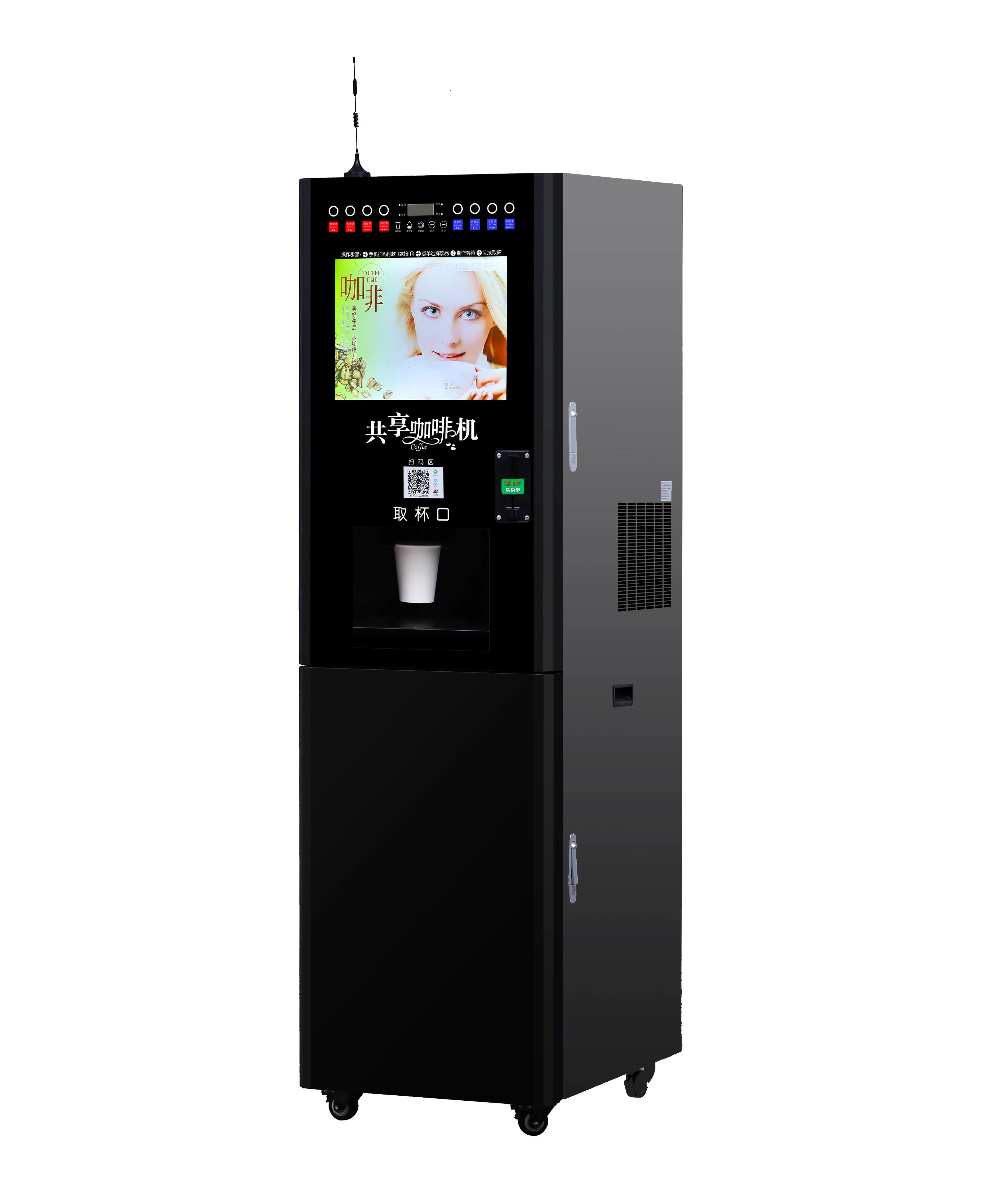 40ST (2+2) Factory Hot Ice Coffee Machine Commercial Vertical Type Instant Coin Coffee Vending Machine LED Light Box Advertising
40ST (2+2) Factory Hot Ice Coffee Machine Commercial Vertical Type Instant Coin Coffee Vending Machine LED Light Box Advertising