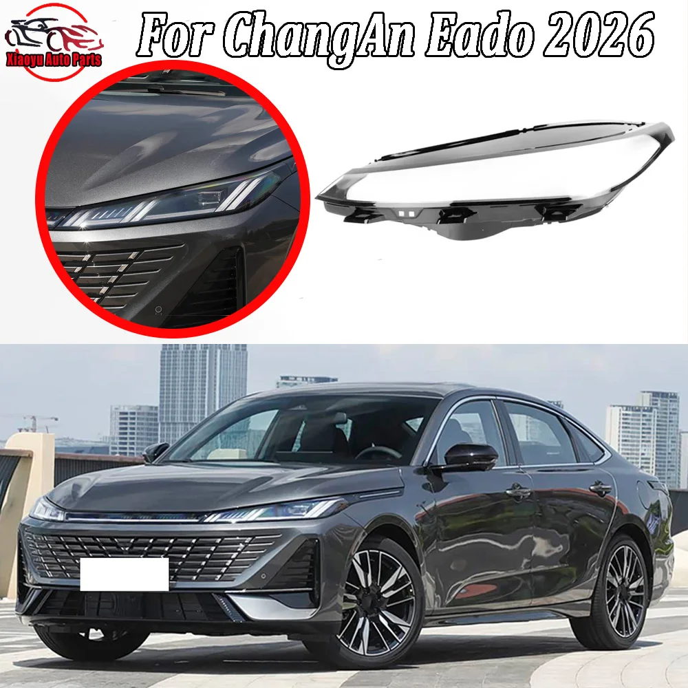 Front Headlamp Lamp Cover The Original Lampshade 2026 For ChangAn Eado Transparent Headlight Shell Lens Plexiglass Replace
Front Headlamp Lamp Cover The Original Lampshade 2026 For ChangAn Eado Transparent Headlight Shell Lens Plexiglass Replace