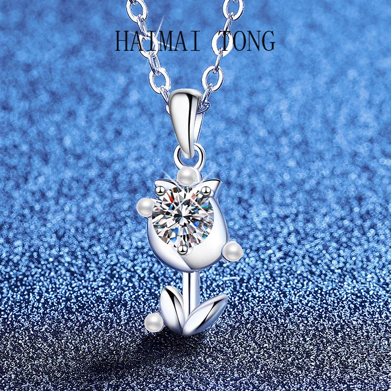 HAIMAITONG PT950 platinum moissanite necklace, simple ins style niche design fashion light luxury Mori rose necklace women
HAIMAITONG PT950 platinum moissanite necklace, simple ins style niche design fashion light luxury Mori rose necklace women