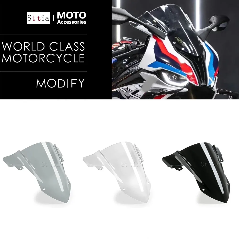 New For BMW S1000RR 2019-2026 M1000RR 2021-2022 Motorcycle Accessories Windshield Windscreen Windproof Wind Screen Deflector
New For BMW S1000RR 2019-2026 M1000RR 2021-2022 Motorcycle Accessories Windshield Windscreen Windproof Wind Screen Deflector