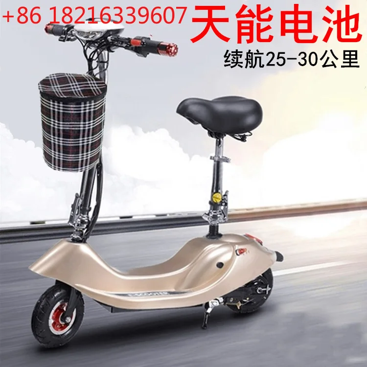 Electric transportation battery car adult folding Harley balance car bicycle electric skateboard
Electric transportation battery car adult folding Harley balance car bicycle electric skateboard