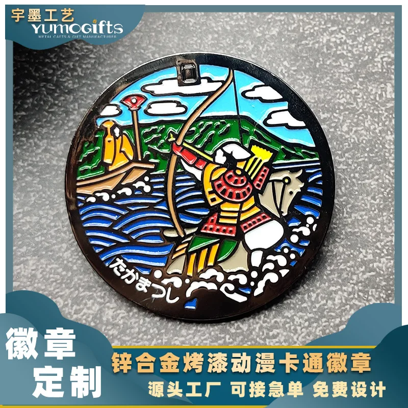 Customized. Golden Badge-Border Cultural and Fashion Commemorative Paint Enamel Imi
Customized. Golden Badge-Border Cultural and Fashion Commemorative Paint Enamel Imi