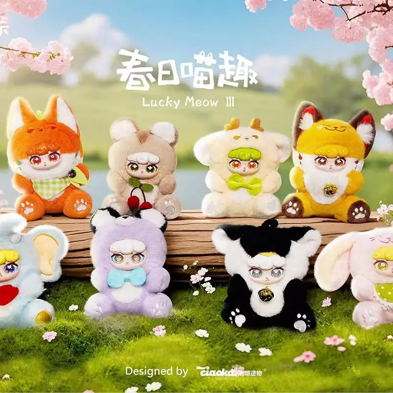 Product Lucky Meow V3 Meowr Series Surprise Blind Box Room Decoration Collections Desktop Ornaments Backpack Pendant Gift
Product Lucky Meow V3 Meowr Series Surprise Blind Box Room Decoration Collections Desktop Ornaments Backpack Pendant Gift
