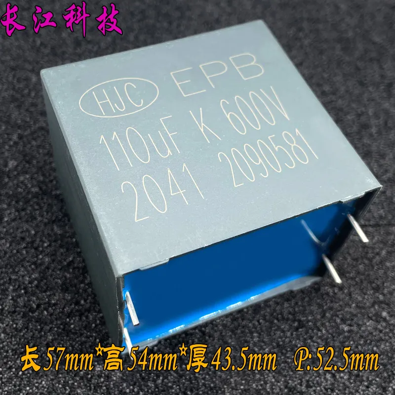 5pcs/original MKP 110uf 117 600v 500v copper-pin safety capacitor
5pcs/original MKP 110uf 117 600v 500v copper-pin safety capacitor