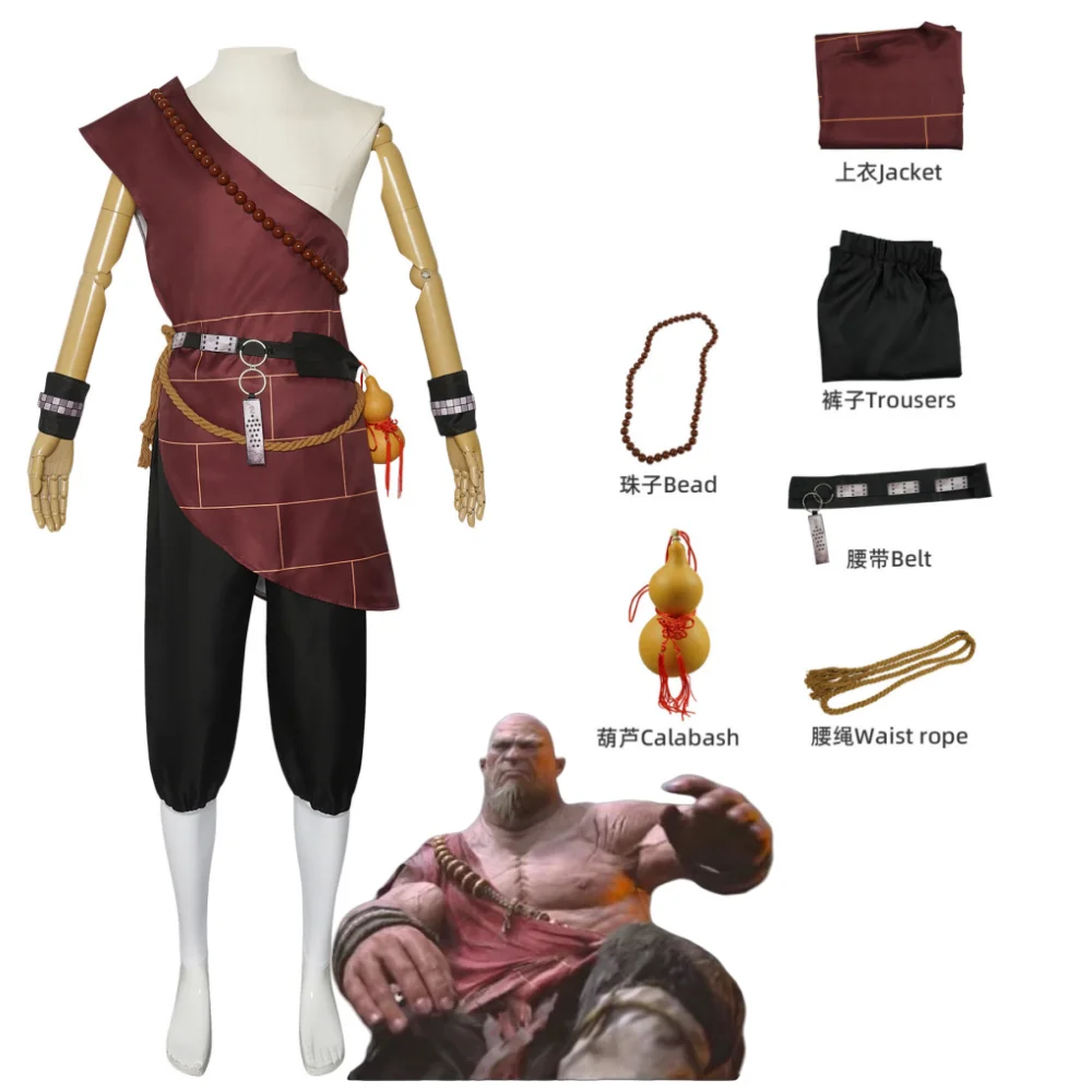 Черный миф, костюм для косплея Wukong «ветряной король», костюм для взрослых, костюм для ролевых игр на Хэллоуин
Черный миф, костюм для косплея Wukong «ветряной король», костюм для взрослых, костюм для ролевых игр на Хэллоуин
