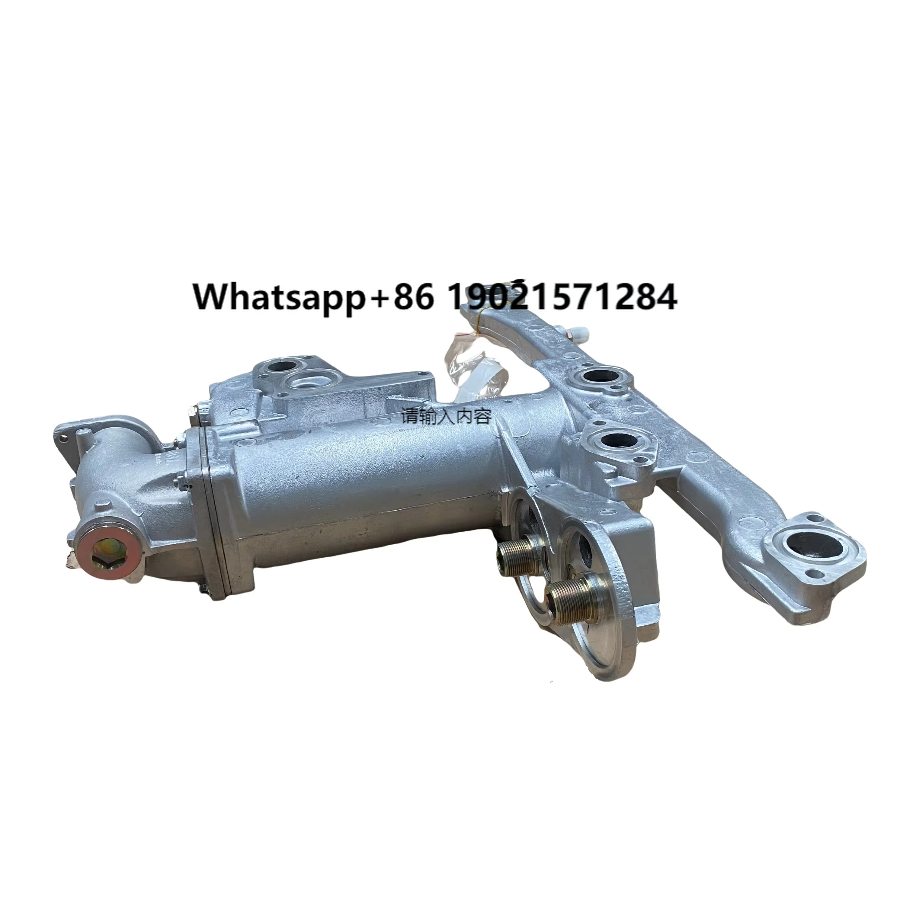 High Quality Dongfeng Truck Parts CI11 Engine New Spare Parts Oil Cooler Assembly D5010550127 Type Fan
High Quality Dongfeng Truck Parts CI11 Engine New Spare Parts Oil Cooler Assembly D5010550127 Type Fan