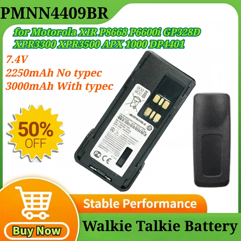 PMNN4409BR 7.4V 2250mAh/3000mAh Battery for Motorola XIR P8668 P6600i GP328D XPR3300 XPR3500 APX 1000 DP4401 Two Way Radios
PMNN4409BR 7.4V 2250mAh/3000mAh Battery for Motorola XIR P8668 P6600i GP328D XPR3300 XPR3500 APX 1000 DP4401 Two Way Radios