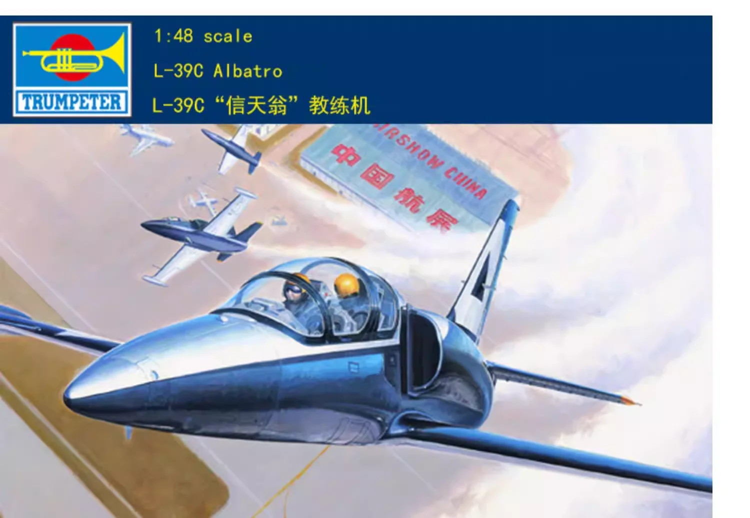 Модель военного самолета Trumpeter 05804 L-39C Albatros, масштаб 1/48, набор для сборки, игрушка-конструктор, для коллекции, подарок на день рождения
Модель военного самолета Trumpeter 05804 L-39C Albatros, масштаб 1/48, набор для сборки, игрушка-конструктор, для коллекции, подарок на день рождения