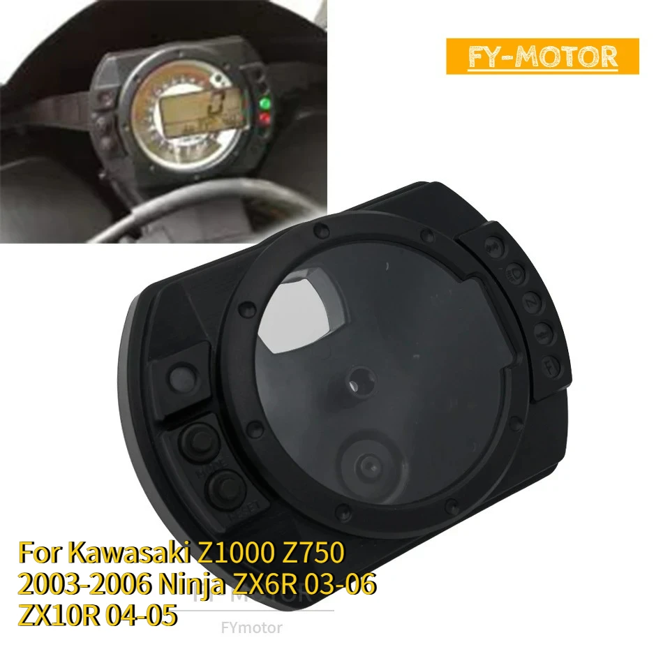 Speedometer Gauge Cover For Kawasaki Z1000 Z750 2003-2006 For Ninja ZX6R ZX10R 2004-2005
Speedometer Gauge Cover For Kawasaki Z1000 Z750 2003-2006 For Ninja ZX6R ZX10R 2004-2005