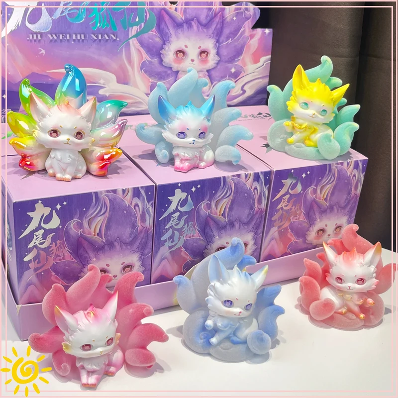 Cute Cartoon Nine Tailed Fox Blind Box Figurine Original Fashionable Home Decoration Desktop Ornament Friend Birthday Gift
Cute Cartoon Nine Tailed Fox Blind Box Figurine Original Fashionable Home Decoration Desktop Ornament Friend Birthday Gift