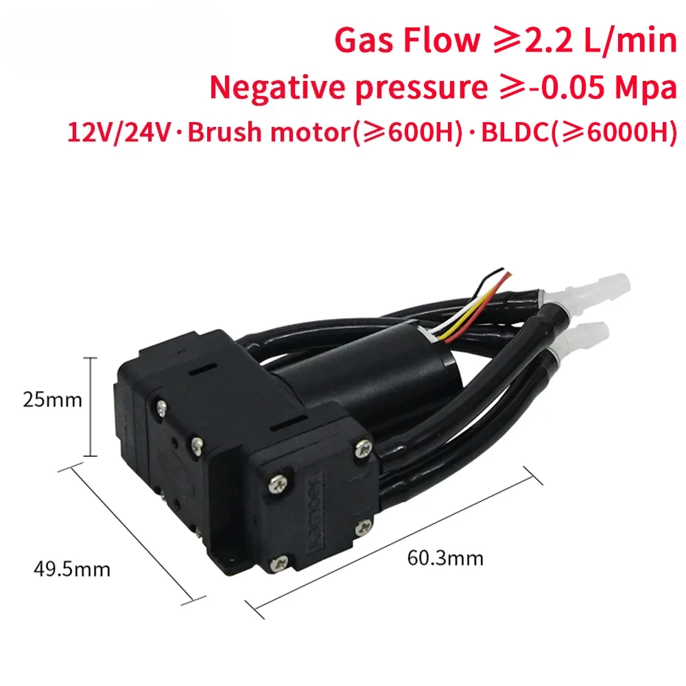 2L/min KLVP3 Diaphragm Pump 12V 24V Brushless Motor Negative Pressure 0.05Mpa Suction Pump Air Pump for Medical Analyzer
2L/min KLVP3 Diaphragm Pump 12V 24V Brushless Motor Negative Pressure 0.05Mpa Suction Pump Air Pump for Medical Analyzer