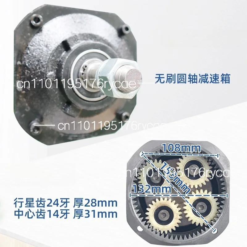 60V72v3000w high torque three-wheel motor, deceleration high power brushless DC motor
60V72v3000w high torque three-wheel motor, deceleration high power brushless DC motor
