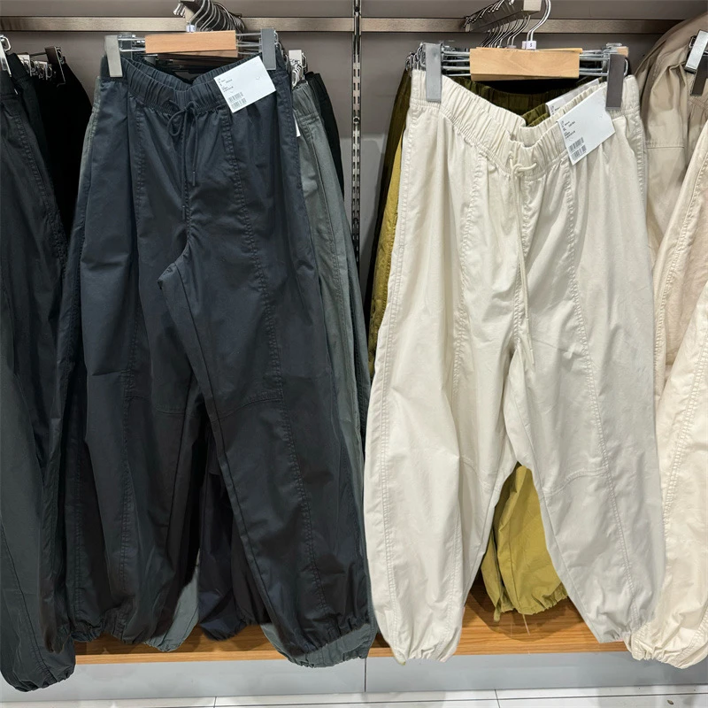 Women's Casual Loose Trousers Elastic Parachute Long Pants Versatile Harajuku Style Regular Thickness Natural Waist Long Trou...
Women's Casual Loose Trousers Elastic Parachute Long Pants Versatile Harajuku Style Regular Thickness Natural Waist Long Trou...