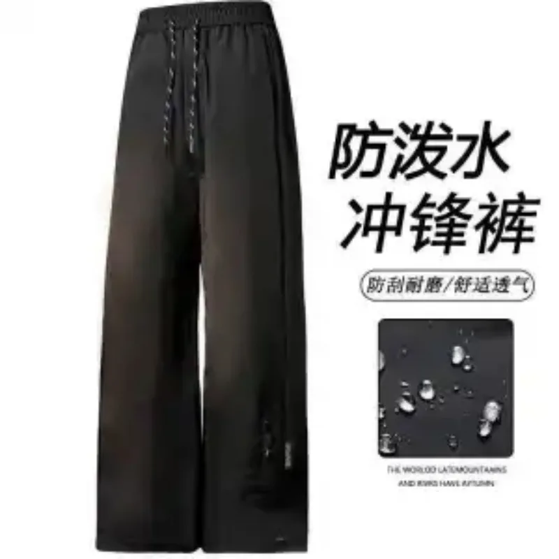 Functional Assault Pants for Men in Autumn and Winter American Style Plus Velvet Straight Loose Waterproof Workwear Casual Pants
Functional Assault Pants for Men in Autumn and Winter American Style Plus Velvet Straight Loose Waterproof Workwear Casual Pants