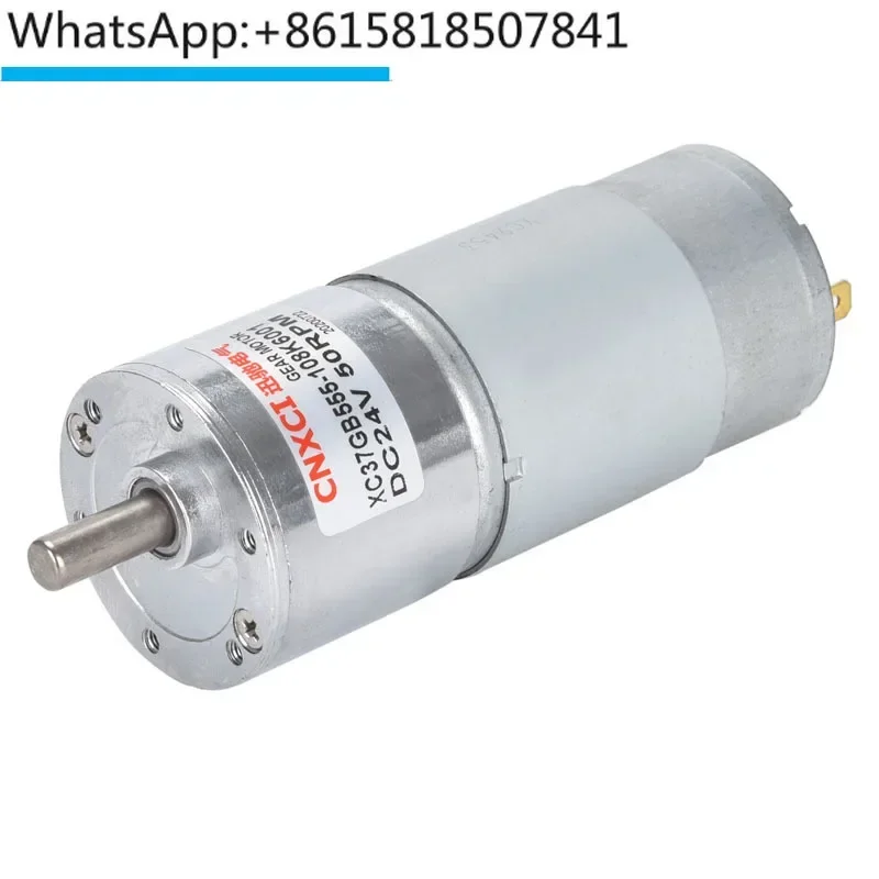DC reduction motor XC37GB555 micro low-speed gear with forward and reverse speed regulation, slow motor 12V24v
DC reduction motor XC37GB555 micro low-speed gear with forward and reverse speed regulation, slow motor 12V24v