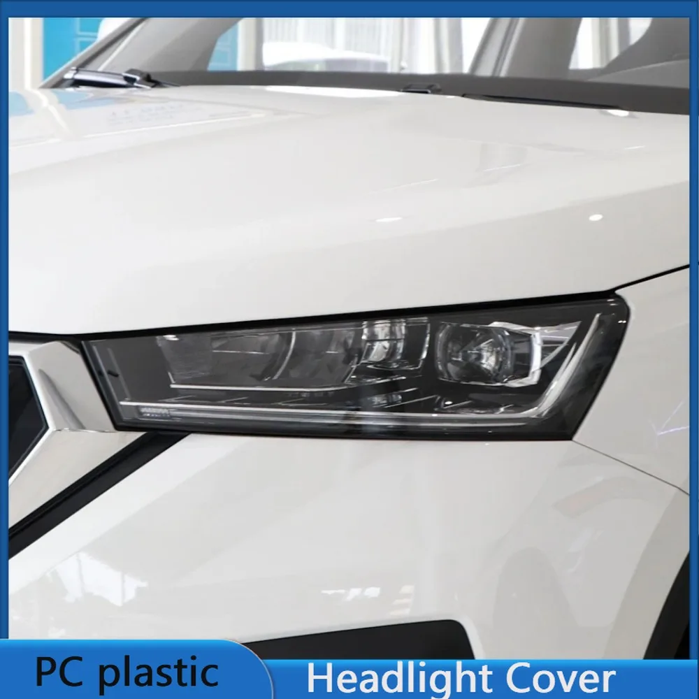 For Skoda Kamiq 2020 2021 2022 2023 Year Front Headlight Cover Transparent Lampshade Headlamp Lens Shell Body Kit Accessories
For Skoda Kamiq 2020 2021 2022 2023 Year Front Headlight Cover Transparent Lampshade Headlamp Lens Shell Body Kit Accessories