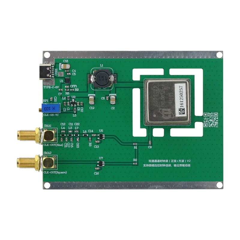 10 МГц Sinewave OCXO плата высокая стабильность стандартный кварцевый генератор с постоянной температурой для DIY, изысканный
10 МГц Sinewave OCXO плата высокая стабильность стандартный кварцевый генератор с постоянной температурой для DIY, изысканный