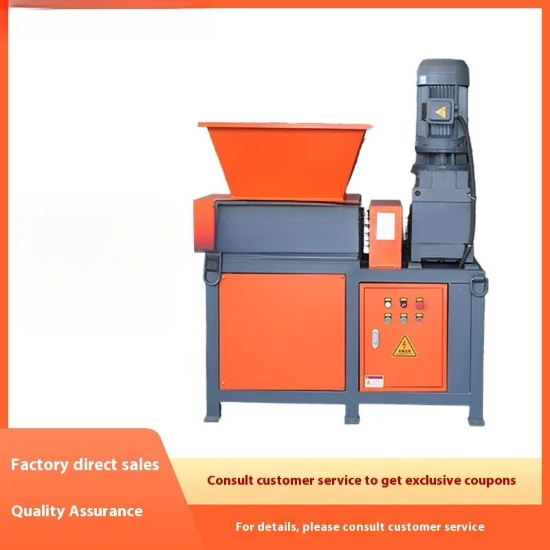 Metal Crusher Metal Scrap Small Kitchen Waste Shredder High Manganese Steel Material, Wear-resistant And Impact Resistant Metal
Metal Crusher Metal Scrap Small Kitchen Waste Shredder High Manganese Steel Material, Wear-resistant And Impact Resistant Metal