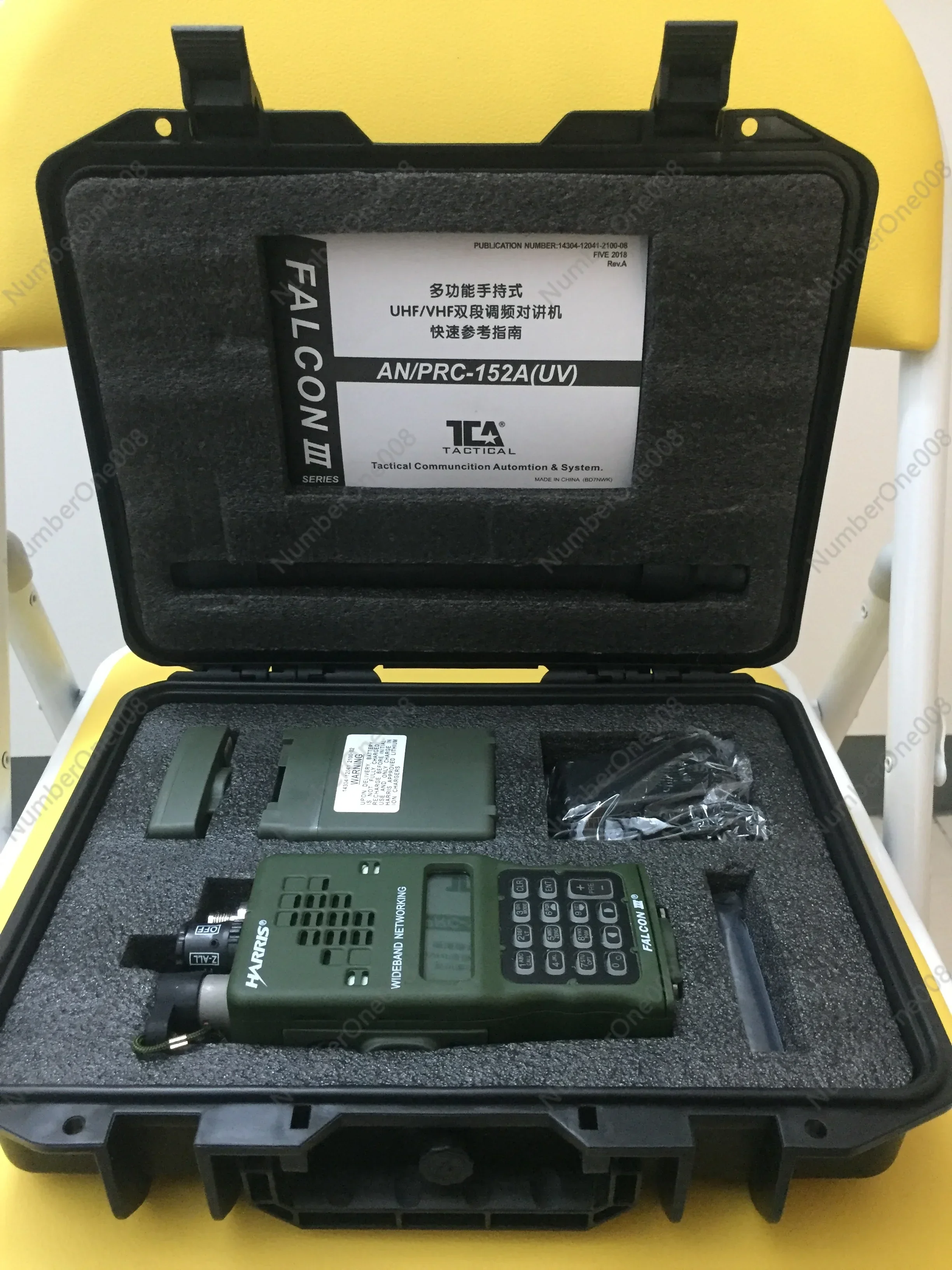 TCa152 TCA/PRC-152A (Standard Edition) Multi functional three defense intercom, pure aluminum body/handheld
TCa152 TCA/PRC-152A (Standard Edition) Multi functional three defense intercom, pure aluminum body/handheld
