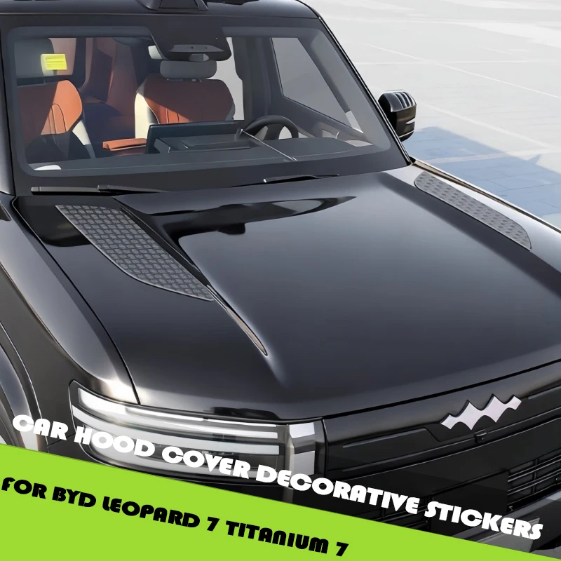 Car Hood Cover Decorative Stickers Fit for BYD Leopard 7 Titanium 7 Modified Car Hood Scratch Protection Kit Car Upgrade Parts
Car Hood Cover Decorative Stickers Fit for BYD Leopard 7 Titanium 7 Modified Car Hood Scratch Protection Kit Car Upgrade Parts