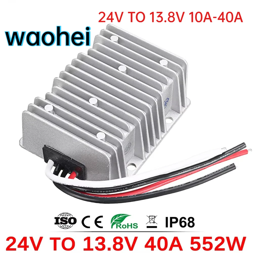 24V to 13.8V 10A 20A 30A 40A Buck Regulator Voltage DC DC Converter Step Down 24 Volt to 13.8 Volt Transformer Car Power Module
24V to 13.8V 10A 20A 30A 40A Buck Regulator Voltage DC DC Converter Step Down 24 Volt to 13.8 Volt Transformer Car Power Module