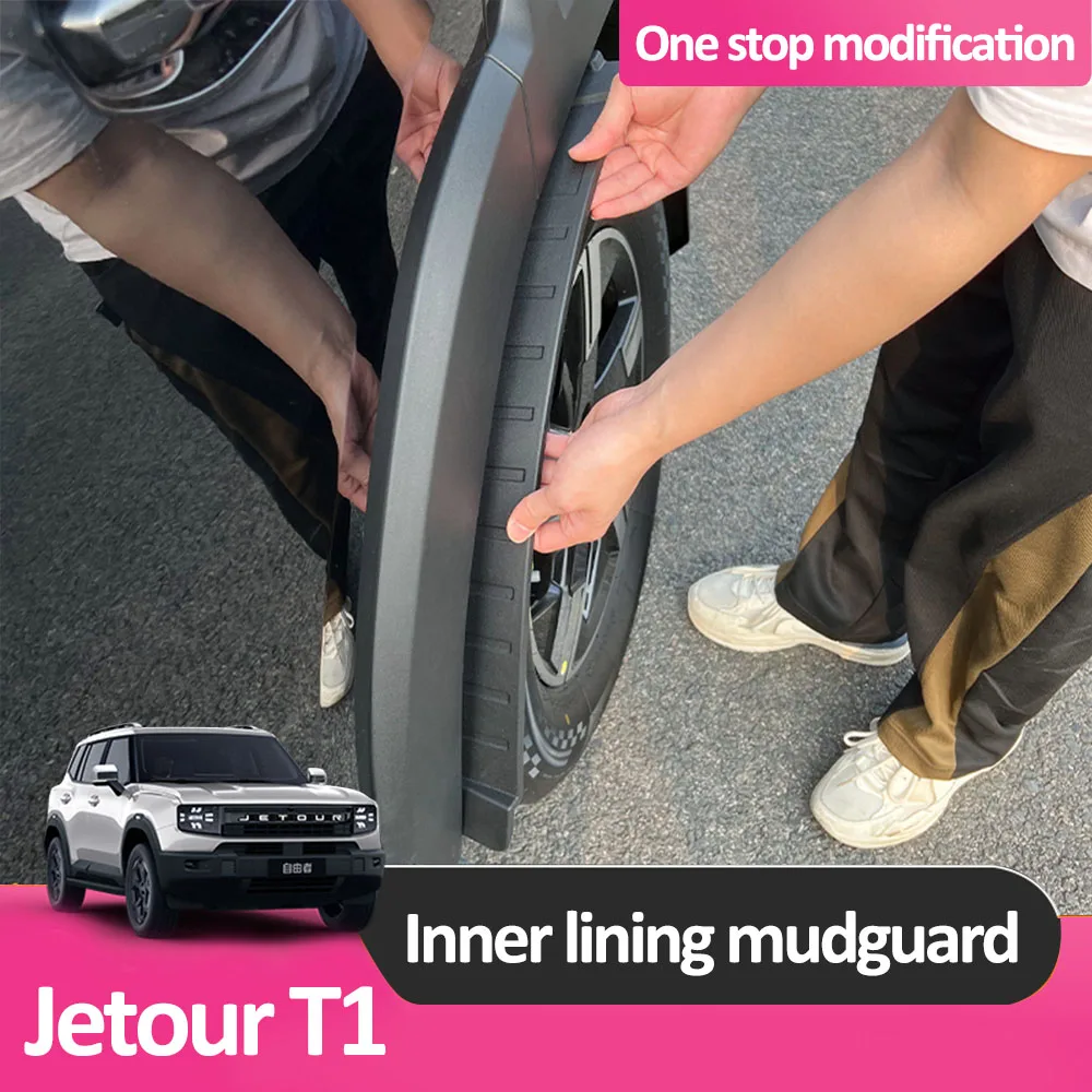 2 Pcs For 2025 Chery Jetour T1 Rear Wheel Lining Mudguard Modification Accessories Thickened Mudguard Skin Engineering Plastic
2 Pcs For 2025 Chery Jetour T1 Rear Wheel Lining Mudguard Modification Accessories Thickened Mudguard Skin Engineering Plastic