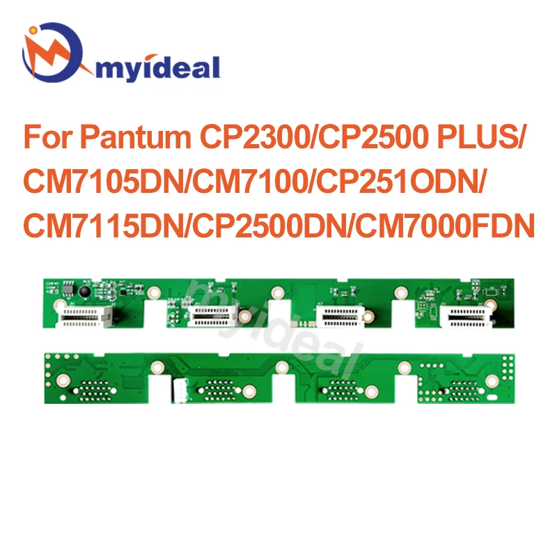 Барабанный чип COL-350 для Pantum CP2300 CP2500 PLUS CM7105DN CM7100 CP251ODN CM7115DN CP2500DN CM7000FDN Чипы сброса принтера
Барабанный чип COL-350 для Pantum CP2300 CP2500 PLUS CM7105DN CM7100 CP251ODN CM7115DN CP2500DN CM7000FDN Чипы сброса принтера