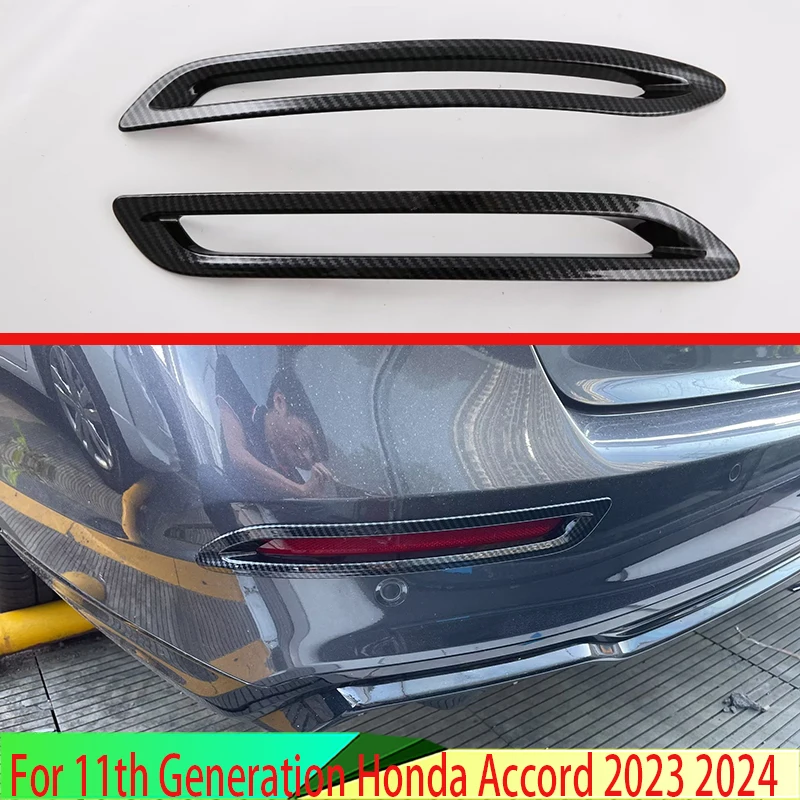 Для 11-го поколения Honda Accord 2023 2024 ABS, хромированный задний отражатель, противотуманная лампа, крышка, отделка, рамка, украшение для стайлинга
Для 11-го поколения Honda Accord 2023 2024 ABS, хромированный задний отражатель, противотуманная лампа, крышка, отделка, рамка, украшение для стайлинга