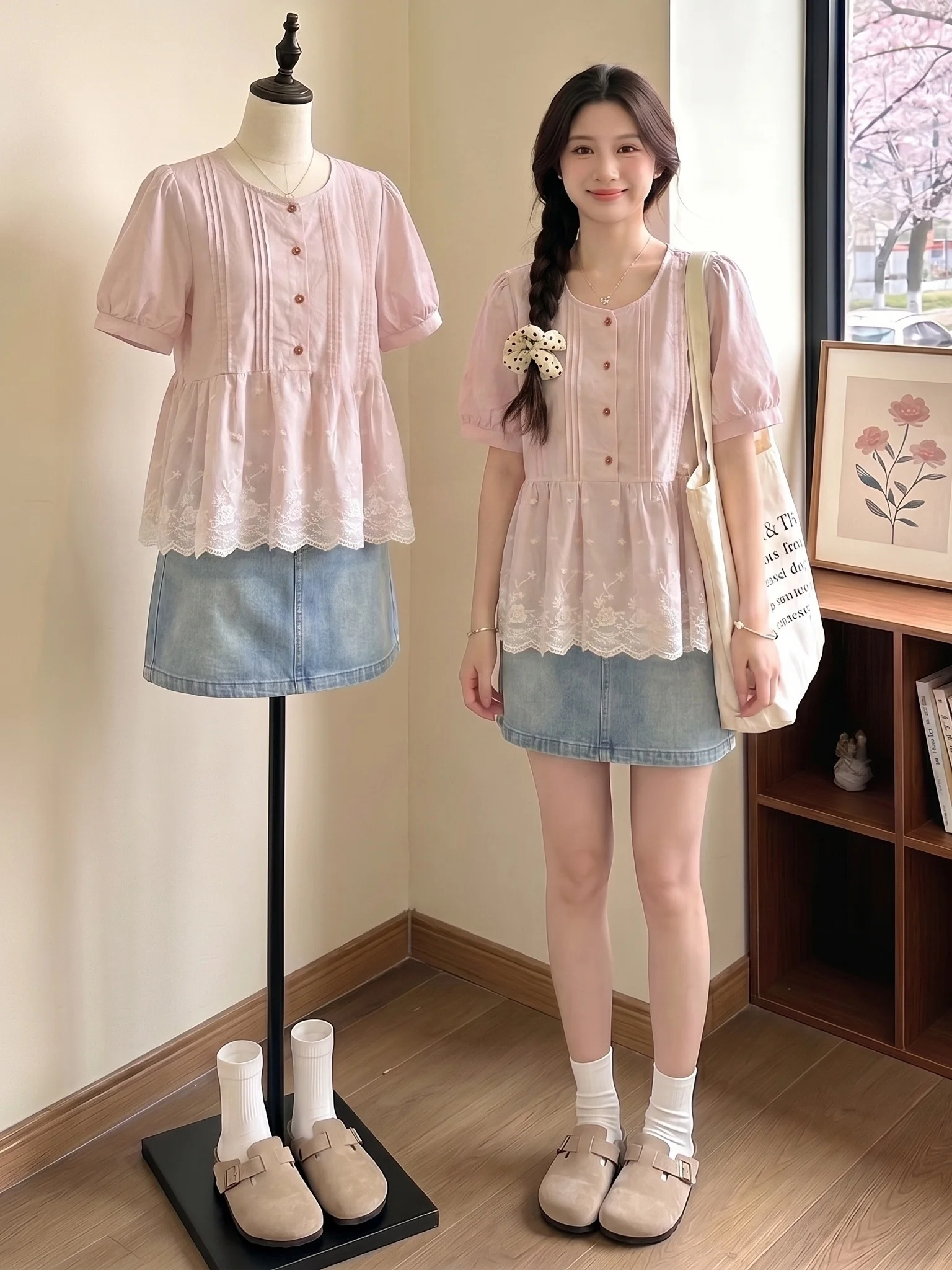 Pink Short Sleeve Shirt Women's Summer New Style Big Size Cute Doll Top Beautiful Shirt Shoulder Width Regular Length Korean ...
Pink Short Sleeve Shirt Women's Summer New Style Big Size Cute Doll Top Beautiful Shirt Shoulder Width Regular Length Korean ...