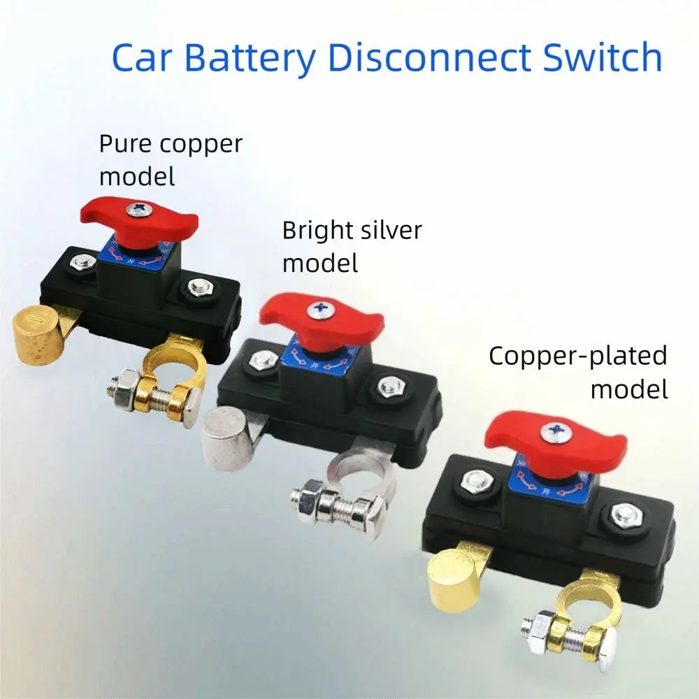12V/24V Car Battery Disconnect Switch Automatic Manual Power Cut Off Switch Negative Terminal Universal Battery Isolator
12V/24V Car Battery Disconnect Switch Automatic Manual Power Cut Off Switch Negative Terminal Universal Battery Isolator