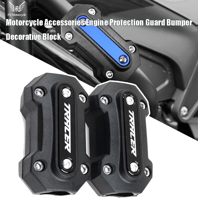 Moto Accessories For YAMAHA Tracer 700/900 GT Tracer9/7/700/900/GT XTZ 750/700 Engine Protection Guard Bumper Decorative Block
Moto Accessories For YAMAHA Tracer 700/900 GT Tracer9/7/700/900/GT XTZ 750/700 Engine Protection Guard Bumper Decorative Block
