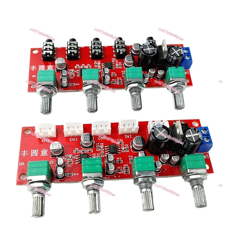 NE5532 Stereo Sound Source Quad Mixer Audio Signal Mixing Board Single Power Supply
NE5532 Stereo Sound Source Quad Mixer Audio Signal Mixing Board Single Power Supply