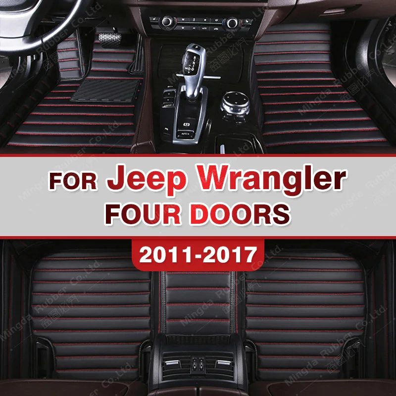 Автомобильные коврики для Jeep Wrangler (четыре двери) 2011 2012 2013 2014 2015 2016 2017
Автомобильные коврики для Jeep Wrangler (четыре двери) 2011 2012 2013 2014 2015 2016 2017