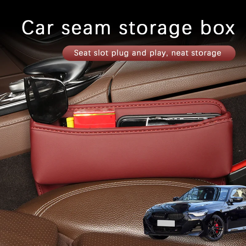 Leather Car Seat Gap Organizer Multifunction Console Storage Box Car Interior Storage Pocket For BMW 2 Series 240i F22 F23 F44
Leather Car Seat Gap Organizer Multifunction Console Storage Box Car Interior Storage Pocket For BMW 2 Series 240i F22 F23 F44