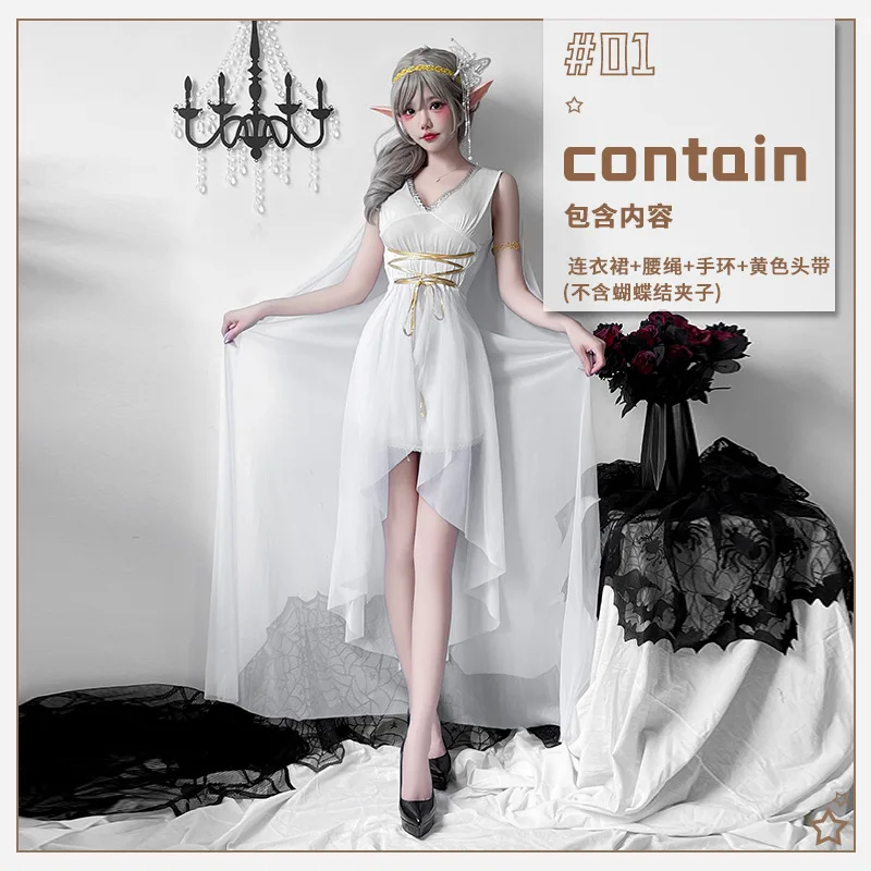 Greek Goddess Medieval Dress Halloween Costume Elf Dress Cleopatra Athena Party Outfit
Greek Goddess Medieval Dress Halloween Costume Elf Dress Cleopatra Athena Party Outfit