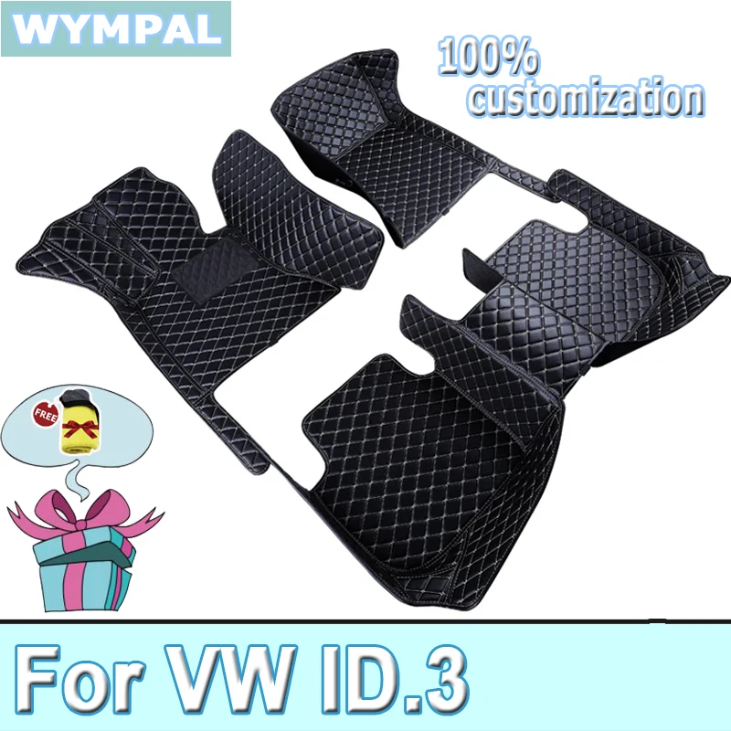 Автомобильные коврики для VW ID.3 ID3 ID 3 2019 2020 2021 2022, защитный коврик, напольные коврики, кожаный коврик, автомобильные аксессуары 2020
Автомобильные коврики для VW ID.3 ID3 ID 3 2019 2020 2021 2022, защитный коврик, напольные коврики, кожаный коврик, автомобильные аксессуары 2020