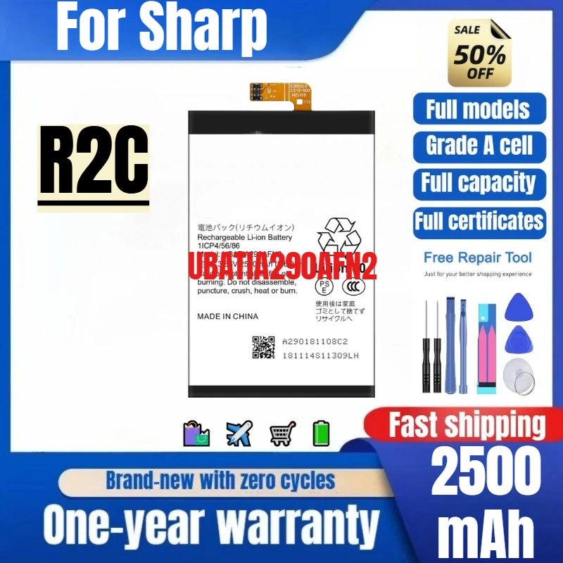 UBATIA290AFN2 for Sharp R2C Mobile Phone Battery 0 Cycle High Quality High Capacity Replacement Bateria Grade A Cell with Tools
UBATIA290AFN2 for Sharp R2C Mobile Phone Battery 0 Cycle High Quality High Capacity Replacement Bateria Grade A Cell with Tools