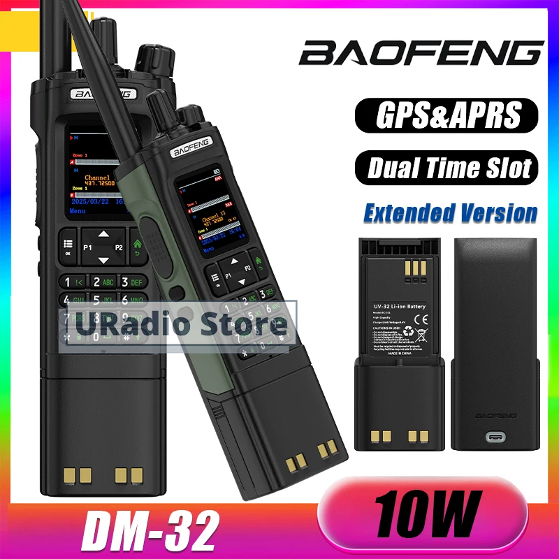 Baofeng DM-32 Walkie Talkie DMR Digital Mobile Radio Upgraded Extended Battery High Capacity GPS APRS Dual Mode Frequency Copy
Baofeng DM-32 Walkie Talkie DMR Digital Mobile Radio Upgraded Extended Battery High Capacity GPS APRS Dual Mode Frequency Copy