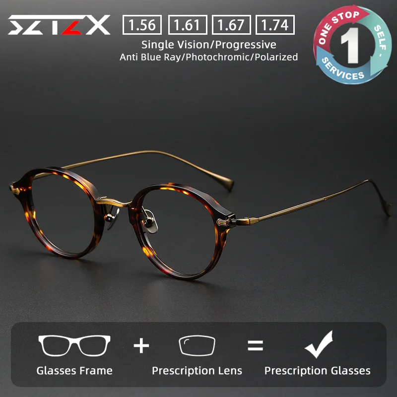SZTZX Vintage Versatile Colorful Prescription Glasses Anti Blue Light Acetate Frame Titanium Temple Progressive Reading Eyewear
SZTZX Vintage Versatile Colorful Prescription Glasses Anti Blue Light Acetate Frame Titanium Temple Progressive Reading Eyewear