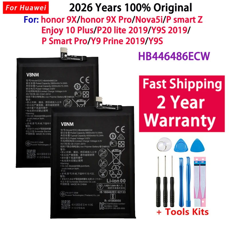 Fast Shipping 4000mAh HB446486ECW Mobile Phone Battery For Huawei P20lite (2019)/P Smart Z STK-LX1 ANE-AL00 TL00 ANE-LX1 LX2 LX3
Fast Shipping 4000mAh HB446486ECW Mobile Phone Battery For Huawei P20lite (2019)/P Smart Z STK-LX1 ANE-AL00 TL00 ANE-LX1 LX2 LX3