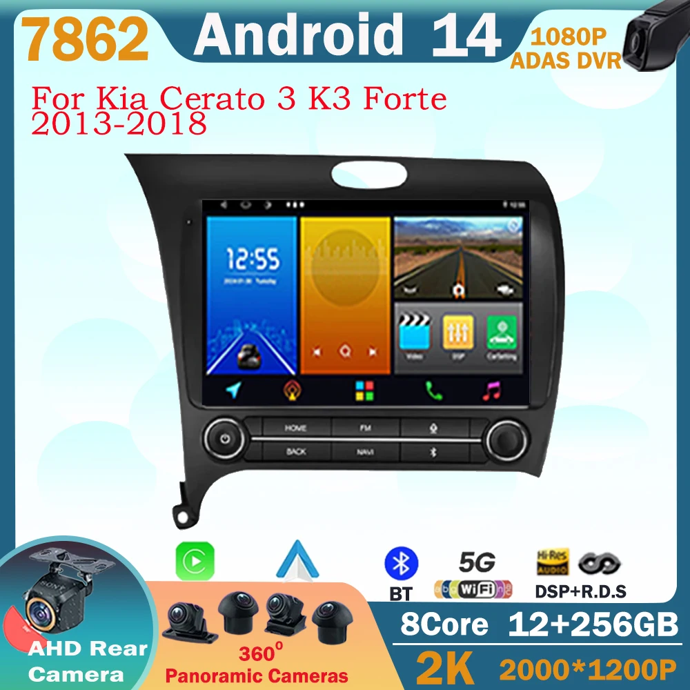 Android 14 For Kia Cerato 3 K3 Forte 2013 2014 2015 2016 2017 2018 Multimedia Car Player GPS Navigation Radio DVD Stereo unit
Android 14 For Kia Cerato 3 K3 Forte 2013 2014 2015 2016 2017 2018 Multimedia Car Player GPS Navigation Radio DVD Stereo unit