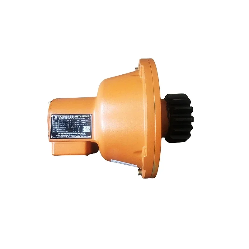 SAJ40 SAJ30 Speed Governor brake hoist safety device
SAJ40 SAJ30 Speed Governor brake hoist safety device