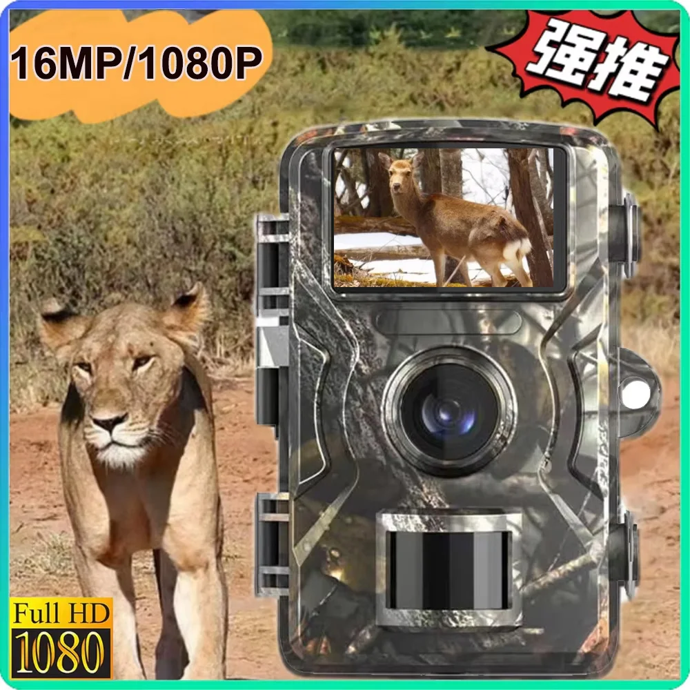 Охотничья камера высокой четкости 10820P, водонепроницаемая инфракрасная камера слежения с датчиком ночного видения 16 МП, уличная охотничья камера для животных
Охотничья камера высокой четкости 10820P, водонепроницаемая инфракрасная камера слежения с датчиком ночного видения 16 МП, уличная охотничья камера для животных